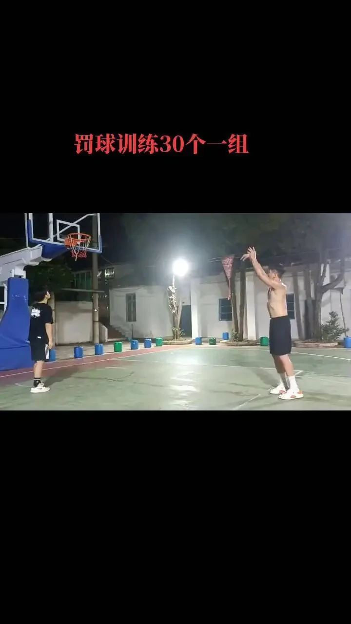 篮球运动训练方法有什么作用_1